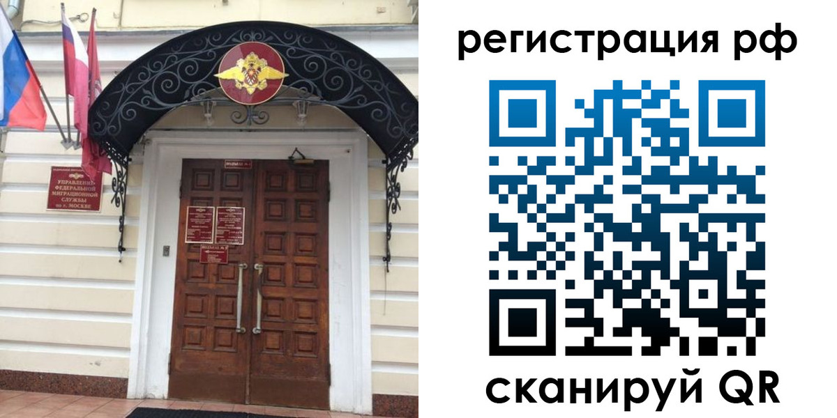 регистрация для школы в Новоалександровске